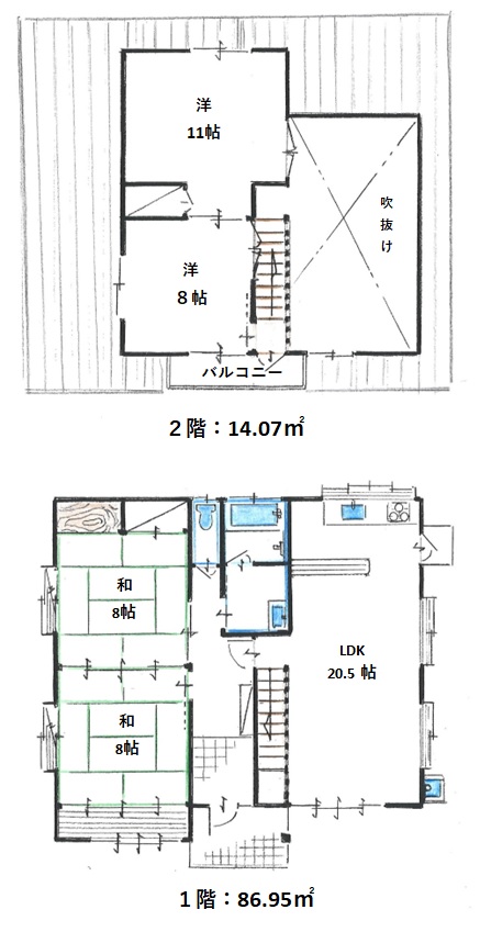 （4LDK ）